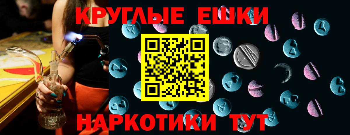 ЭКСТАЗИ Дубай Новоуральск