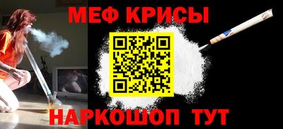 твердый Гусев