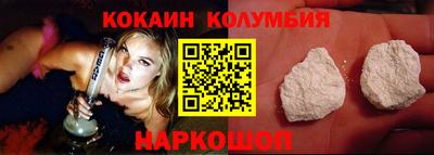 Альфа ПВП Гусь-Хрустальный