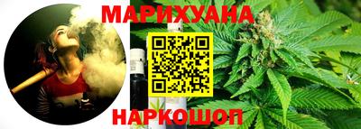Альфа ПВП Гусь-Хрустальный