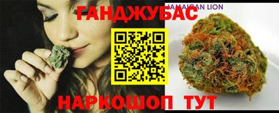 Альфа ПВП Гусь-Хрустальный