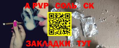 твердый Гусев