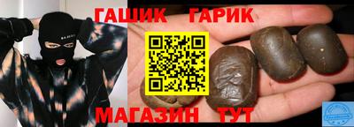 твердый Гусев