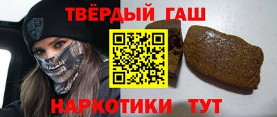 Альфа ПВП Гусь-Хрустальный