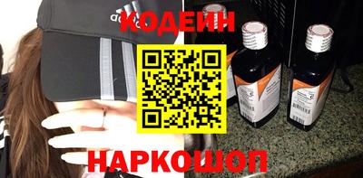Альфа ПВП Гусь-Хрустальный