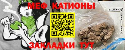 Альфа ПВП Гусь-Хрустальный
