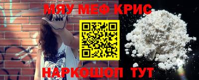 твердый Гусев