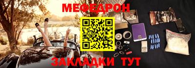 Альфа ПВП Гусь-Хрустальный