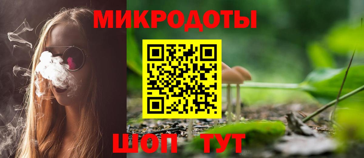 как найти закладки  Галлюциногенные грибы GOLDEN TEACHER  Вход с VPN  Новоуральск 